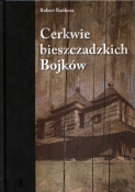 Nagroda dla "Cerkwi bieszczadzkich Bojków" na Ogólnopolskim Przeglądzie Książki Krajoznawczej i Turystycznej! Nagroda dla "Cerkwi bieszczadzkich Bojków" na Ogólnopolskim Przeglądzie Książki Krajoznawczej i Turystycznej!